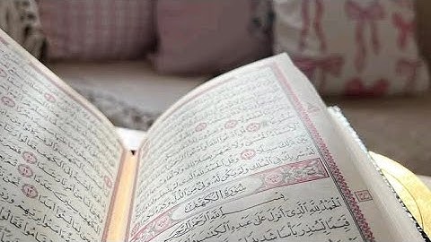 قراءة جميلة من الأية 56 إلى الأية 58 من سورة العنكبوت