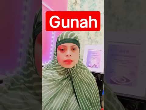 tanhai ke gunah #dua #allah #namaz #nabi #hijab #eid #quran #shorts