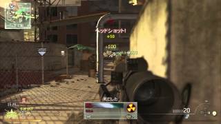 [Mw2]5man quad sp Multi