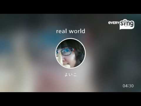 [everysing] real world