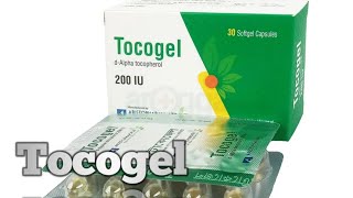 Tocogel || ( d- Alpha Tocopherol) || Tocogel কিসের ঔষধ || screenshot 2