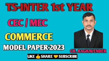 INTER 1ST YEAR COMMERCE MODEL PAPER 2023