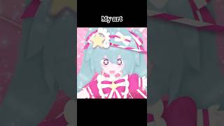 Ai vs real art (art from 2025) #noai #hatsunemiku #readynow