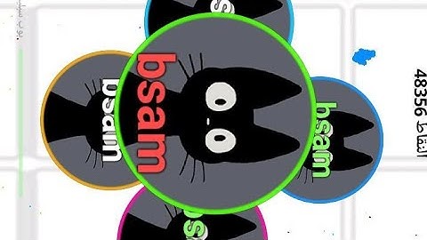 بلوب لقطات لعيون السكنن🔥🎉 #112 | blob mobile Macro