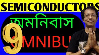 9 TOP💥 Multi BAGGER 🔴 Semiconductors 🚀FOR 2030👌omnibus top semiconductor stock @BestInvestorGuru