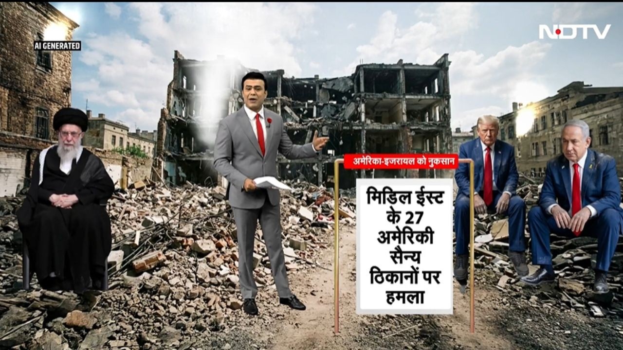 Iran Israel US war Updates LIVE: ईरान ने मचा दी तबाही, 3 F-15 ढेर ? | Breaking News | Khamenei