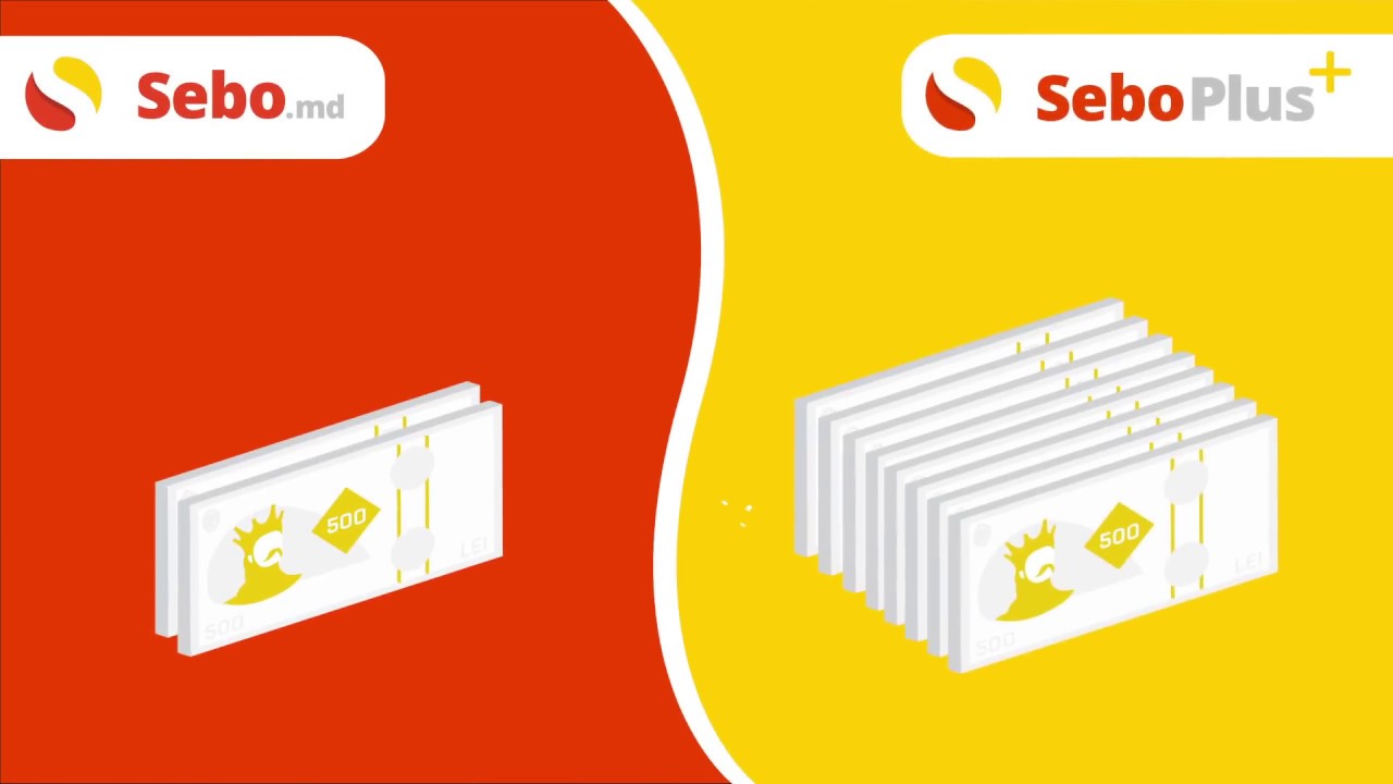 Sebo - теперь и онлайн