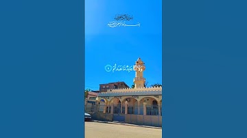 سورة الكافرون القارئ الشيخ احمد العجمي #القرآن_الكريم #سورة_الكافرون  #تلاوة_خاشعة #لا_اله_الا_الله