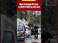 बिहार में मानसून की एंट्री | लेकिन बारिश का असर अभी नहीं | मौसम विभाग का अपडेट