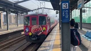 【アンパンマン列車】2700系3両編成特急南風18号岡山行き到着 宇多津駅
