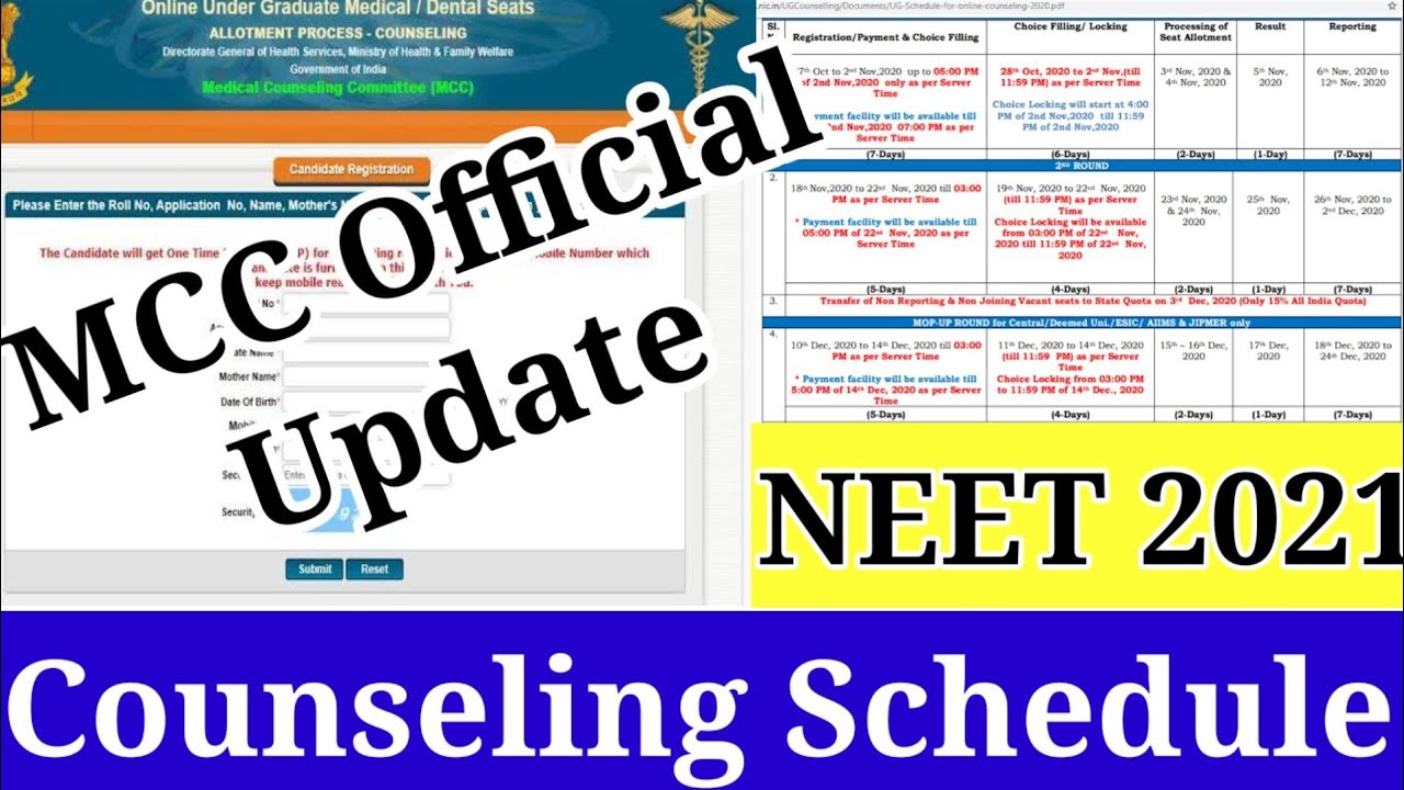 👍NEET 2021 Counseling official Schedule YouTube