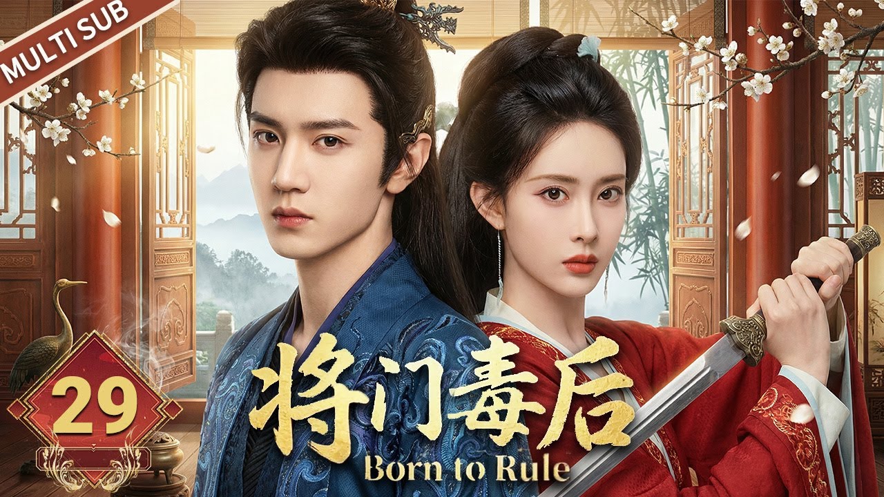 【MULTISUB】▶EP29🔥Reborn Innocent Girl Uses Cold Emperor for Revenge…But Falls in Love Instead!