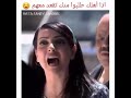 انا عندي حالة اكتتاب
