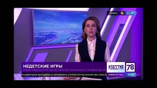 Выпускница «Экспресс-ТВ» Валерия Рысина.