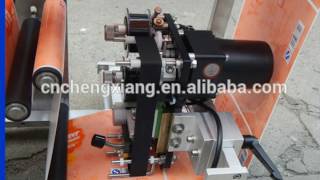 Factory price hand held eliquid bottle labelling machine