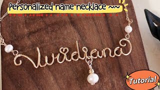 How to make wire name jewelry / personalized name necklace tutorial / DIY jewelry / handmade