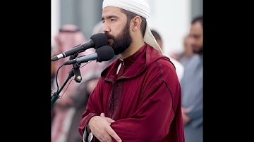 مختصر صلاة التراويح ليلة 17 رمضان لعام 1445 | ‏القارئ عبدالمغيث معروف | مسجد الغانم والخراقي