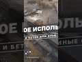 Простой недорогой способ переработки мусора без сортировки