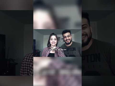 فيديو لبيسان اسماعيل قديم مع جواني تغني قافل بيسان اسماعيل محمد جويلي لانا محمد لين محمد