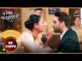 क य Armaan बच प य ग Vidya क Ep 4670 Highlights Yeh Rishta Kya Kehlata Hai Mon Sun 9 30PM 