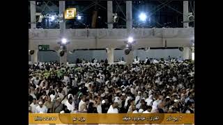 سورة الإخلاص والمعوذتان - عبدالودود حنيف