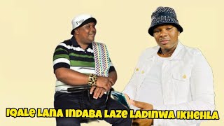 Nayi ke Le clip ka Gqizile ecasule ubaba uThokozani Langa waze wakhetha ukuhoxa kwi Ngoma kaZwelonke