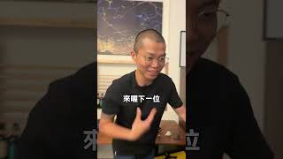 体育- Sports