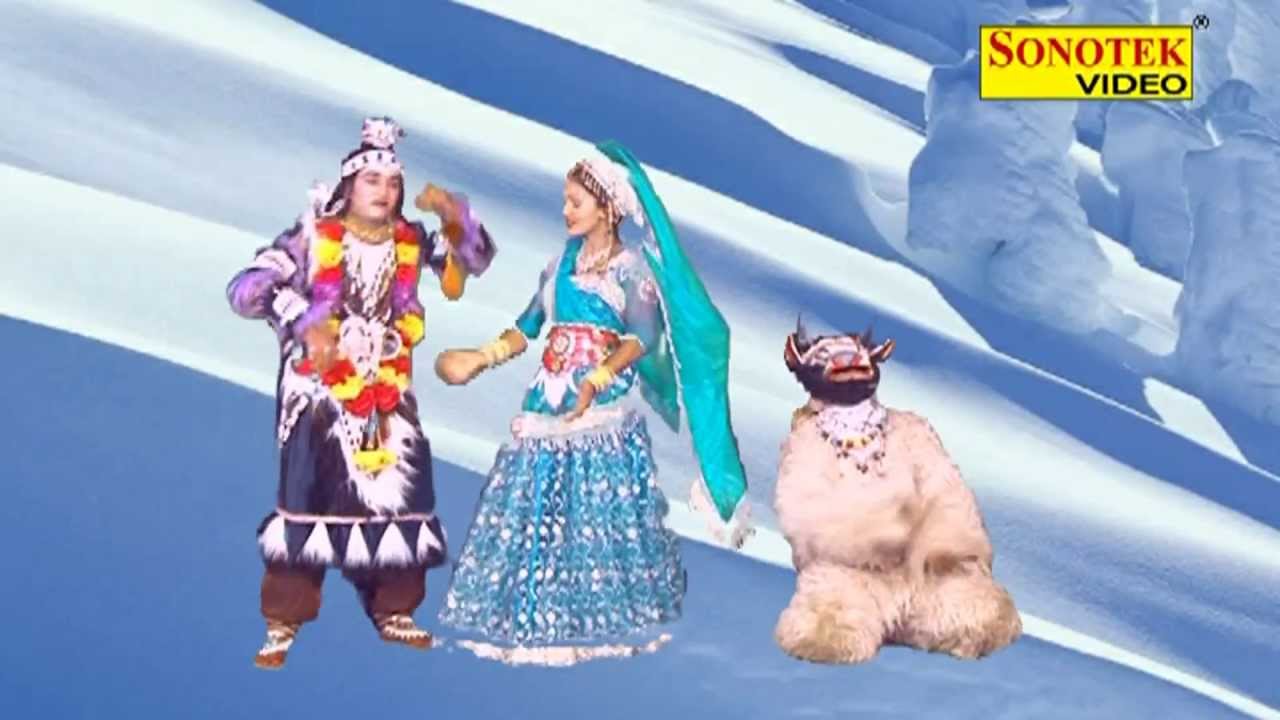 Shiv Bhajan- Gaura Teri Roj Ki Ladaie Margi