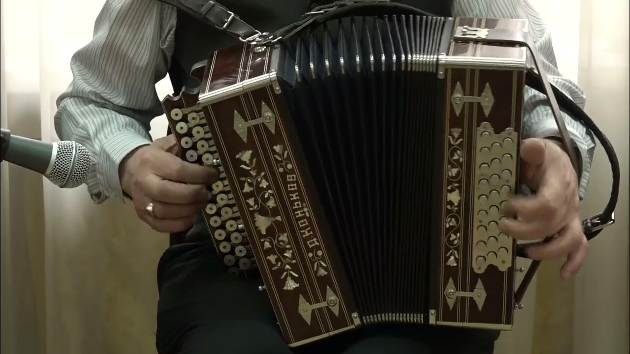 гармонь мастера конькова. барыня под гармонь. гармонь конькова. гармонь конькова купить. гармонь коньков.