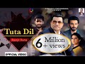 Tuta dil  ranjit rana  latest song  p star audio