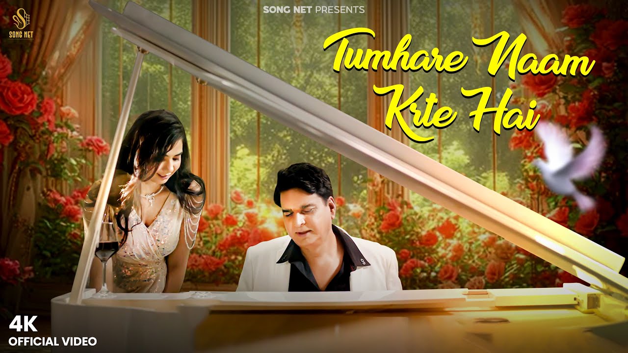 Tumhare Naam Karte Hai (Official Video) | Vatan Chauhan | Avdika Khanna |   Akshtra Gupta |