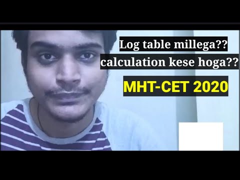 Log table millega MHTCET 2020 meh?? | Mhtcet 2020