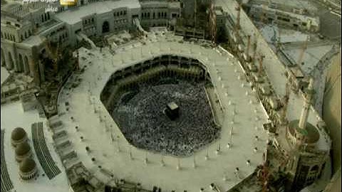 سورة النمل بصوت القارئ عبد الهادي كناكري Al Haramien  TV