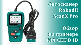 :  Rokodil ScanX Pro -    KIA CEE'D JD