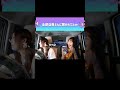 口の悪い妹、店員の前では…? #ピースポース #姉妹 #YouTube #切り抜き #切り抜き動画 #short #shorts #バズれ #おすすめにのりたい #おすすめ#新人YouTuber