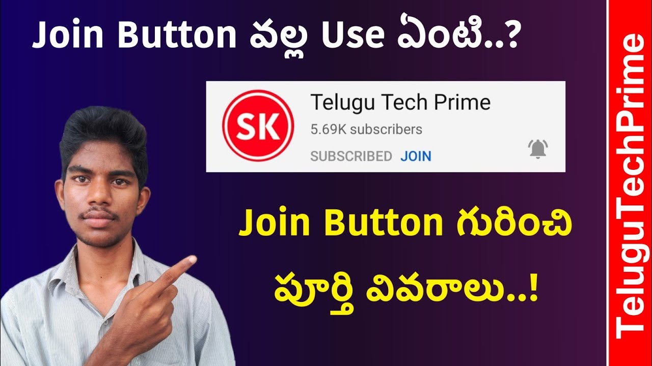 What Is YouTube Join Button How To Join Channel Membership 
