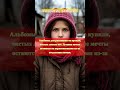 У нас правда! #коррупция #взятки #чиновники #коррупциявроссии #антикоррупция
