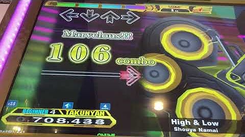 【DDR A20 PLUS】High & Low【BEGINNER】