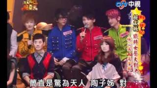 超級星光大道 20110206 pt.3/19 李佳薇-Without you