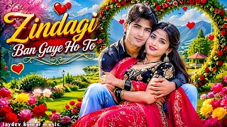 Zindagi Ban Gaye Ho To💕 | 90s Bollywood Kumar Sanu, Alka Style Heart💔  Touching old hindi Song screenshot 1
