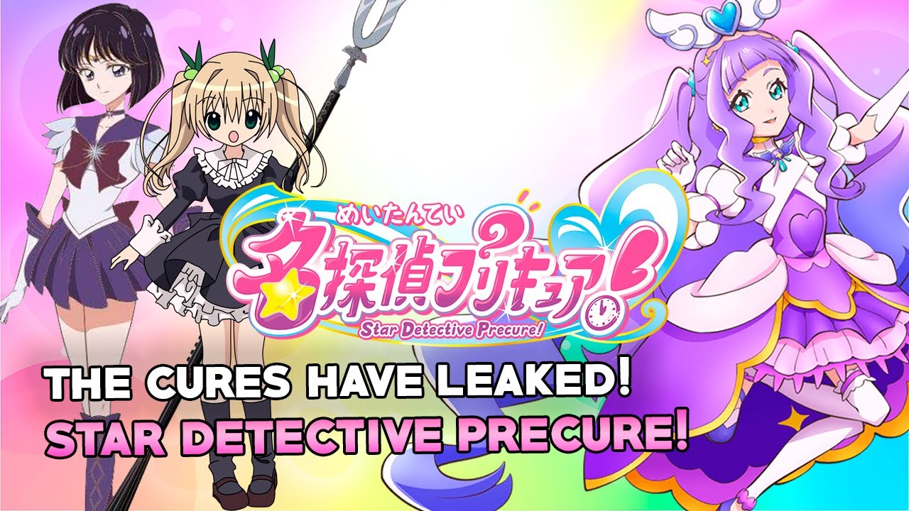 Star Detective Precure Spoiler Time We Have A Leak The Leader Color 