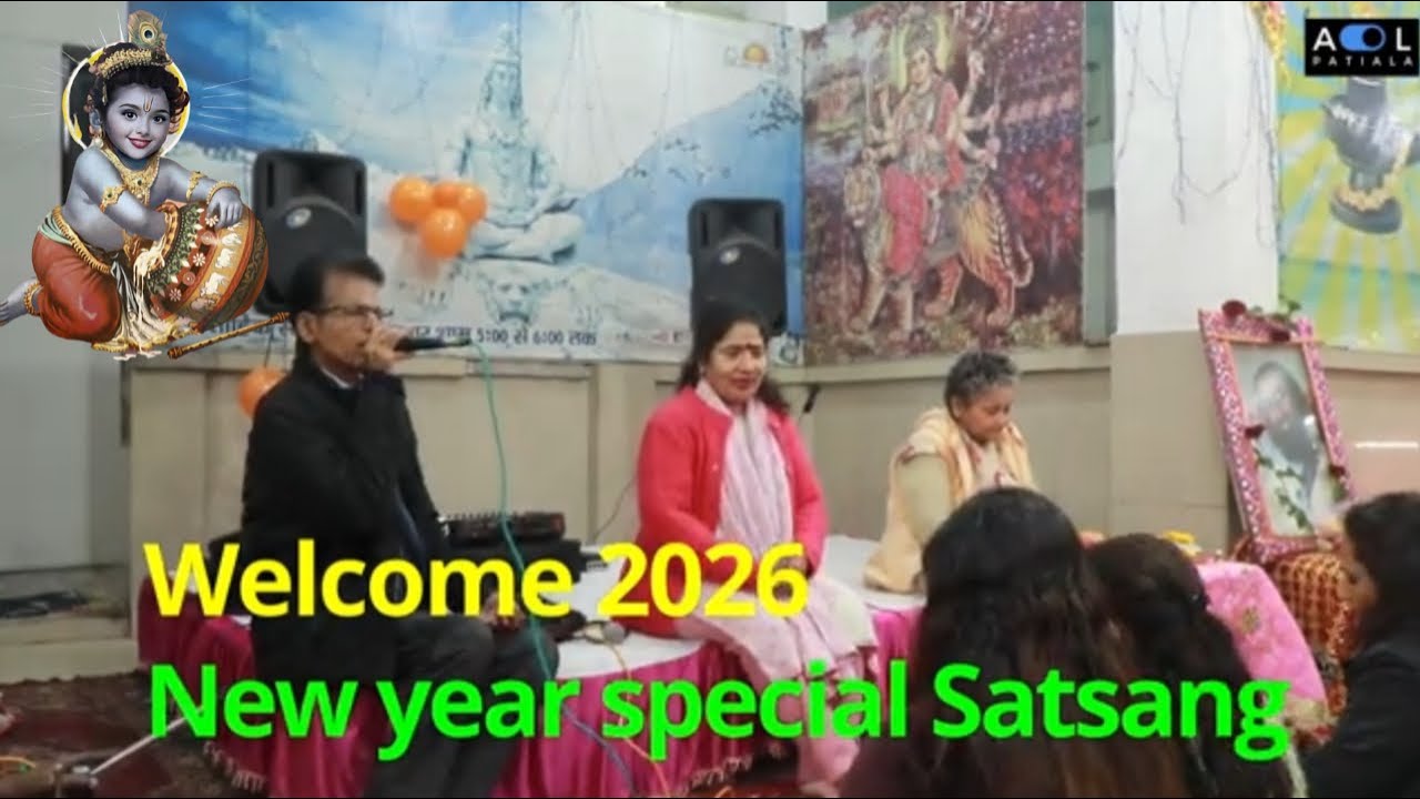 Welcome 2026 | New Year Special Satsang | Art of living
