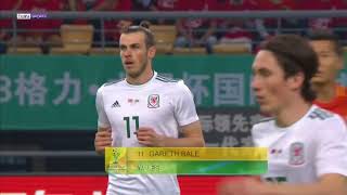 China CUP 2018: Semifinal#1 - China vs Wales