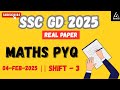 SSC GD 2025 Maths l 04 feb Shift -3 Solutionl Best shortcuts and Tricks 🔥