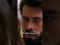 انني مت في الغرام فداها زهور الدم حزينة    