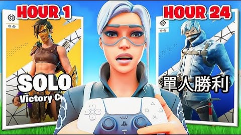 I Played 24 Hours of Fortnite Tournaments!