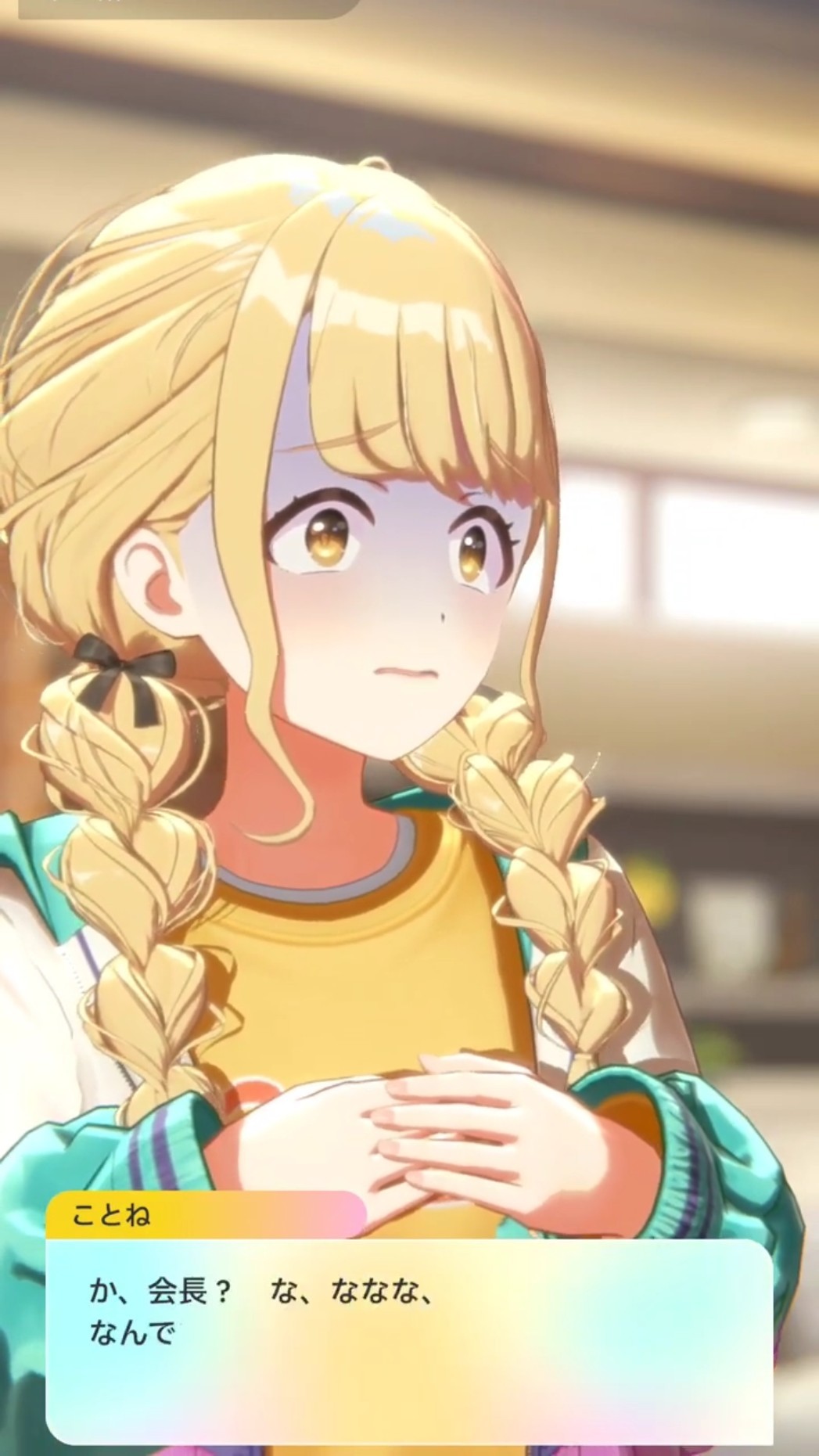 Gakuen iDOLM@STER】 Kotone is confined to Sena's room. She finds