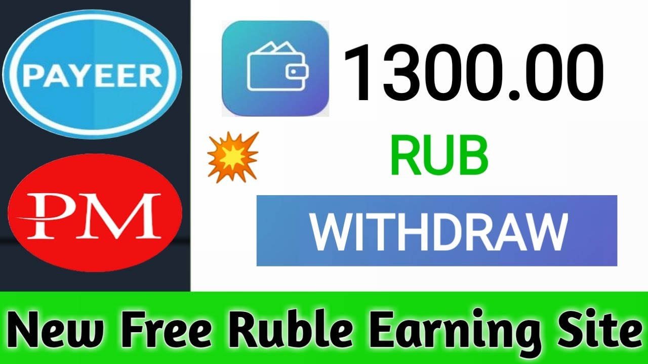 New Ruble Mining Site 2021 Without Investment | Signup Bonus 10 Ruble | Instant Payout