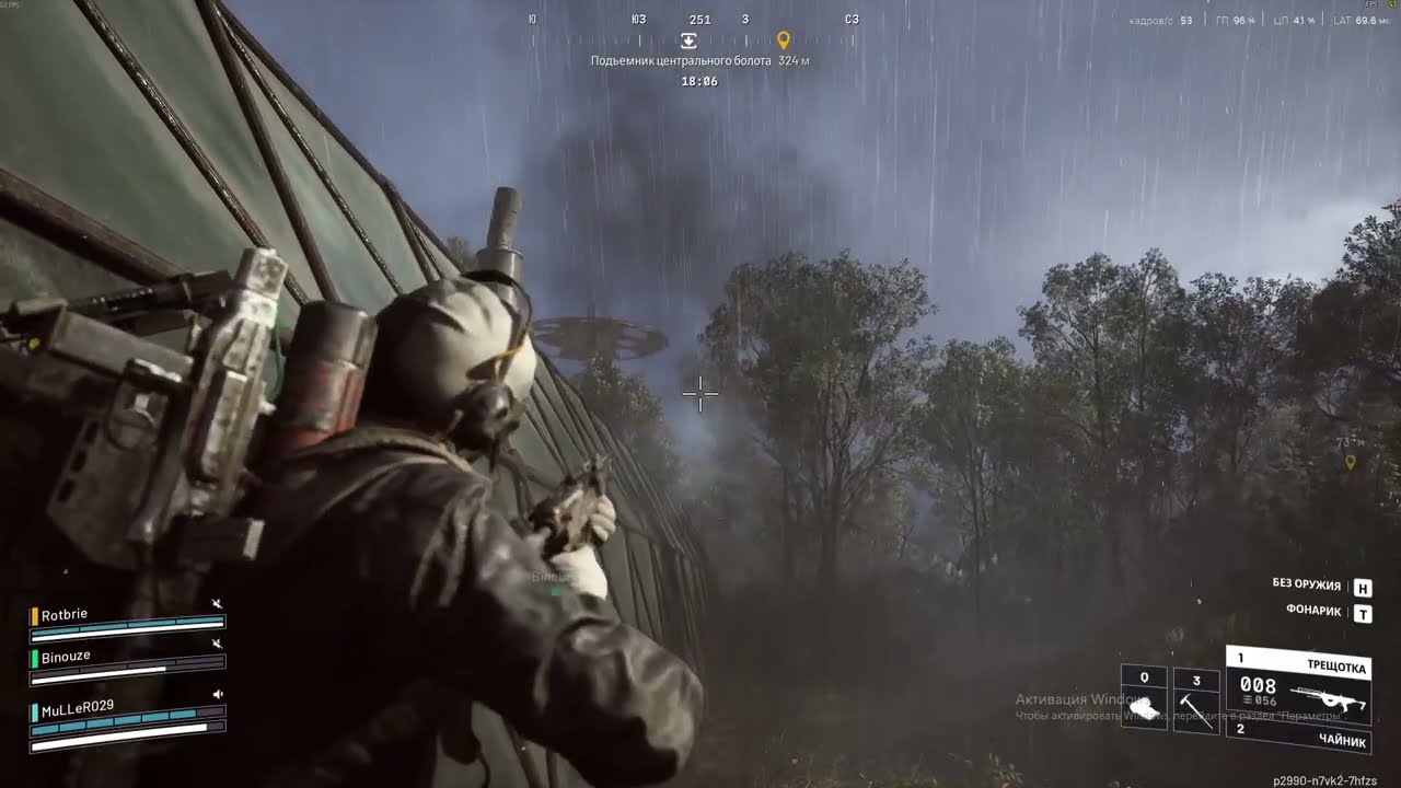 Arc raiders геймплей - как не надо фармить ракетчика на Гидропонике.