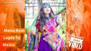 💖 Female Version Love Status ❤️Ringtone, Sad Song Ringtone, New Ringtone 2019😍